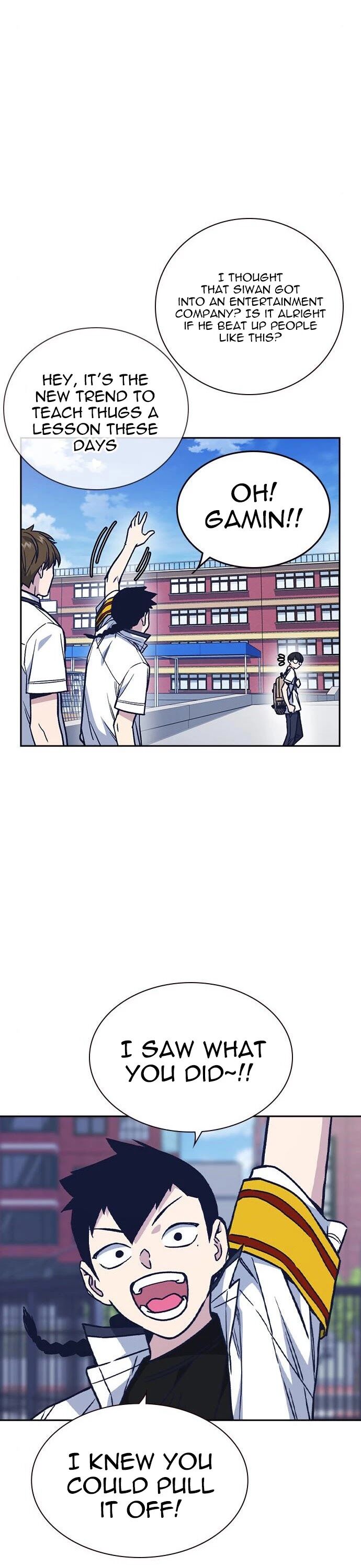 Read Study Group Manga Online