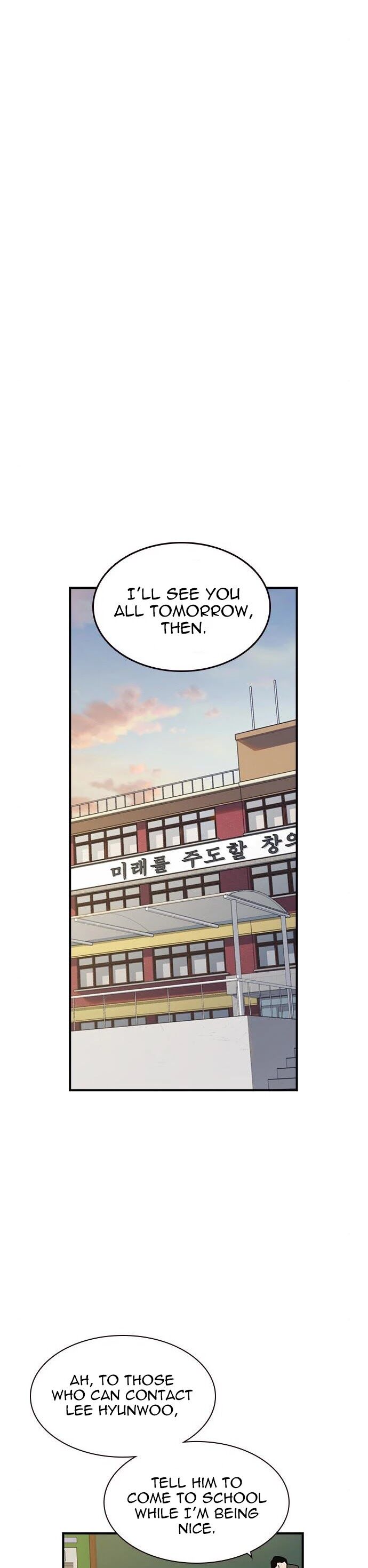 Read Study Group Manga Online