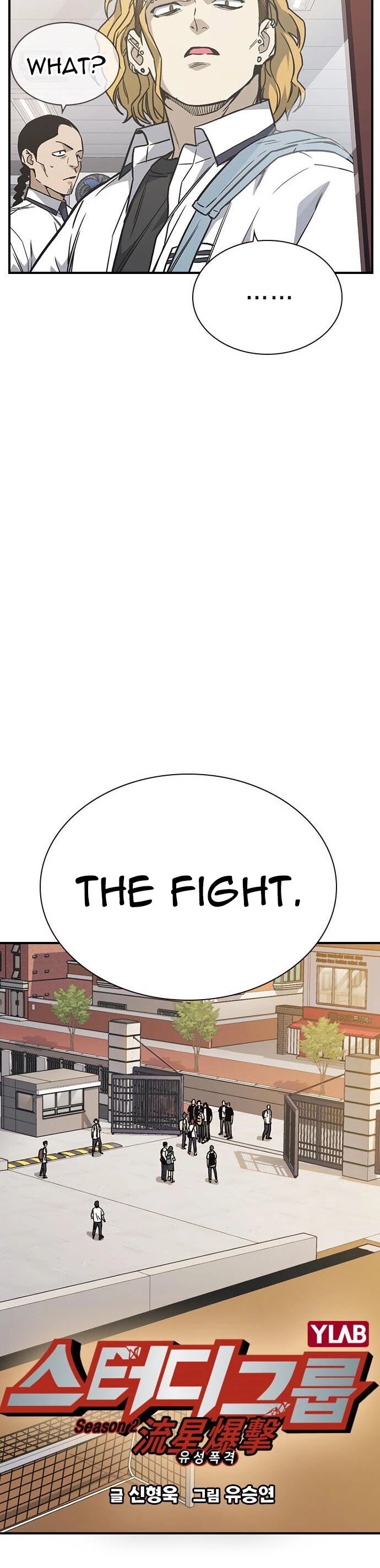 Read Study Group Manga Online