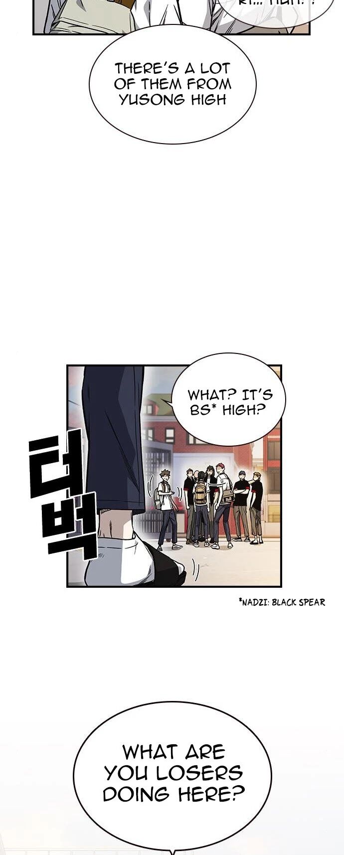 Read Study Group Manga Online