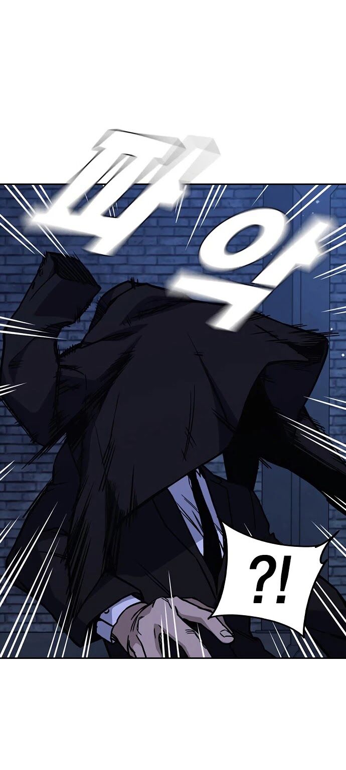 Read Study Group Manga Online