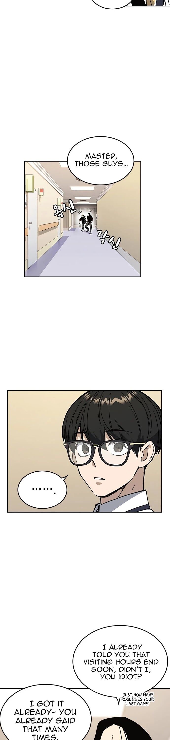 Read Study Group Manga Online