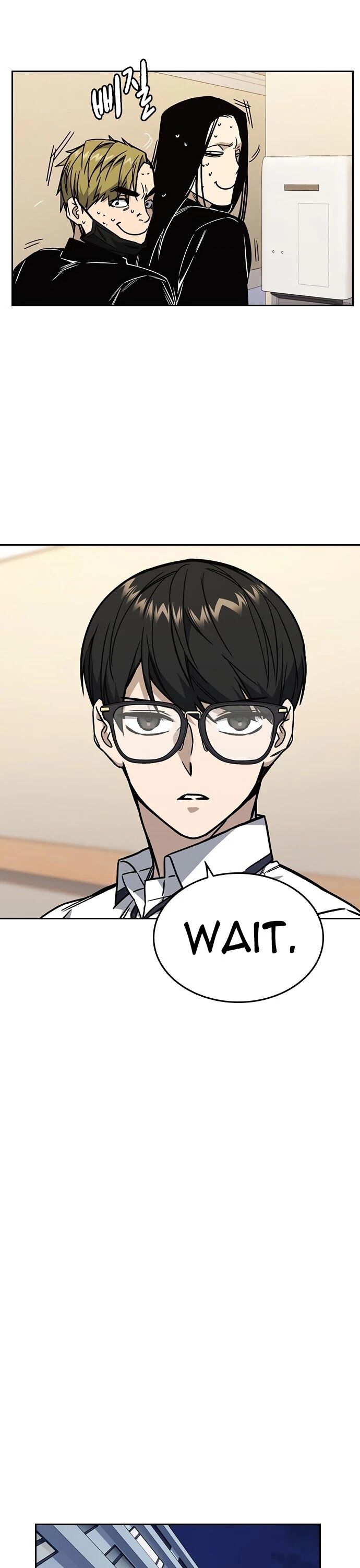 Read Study Group Manga Online