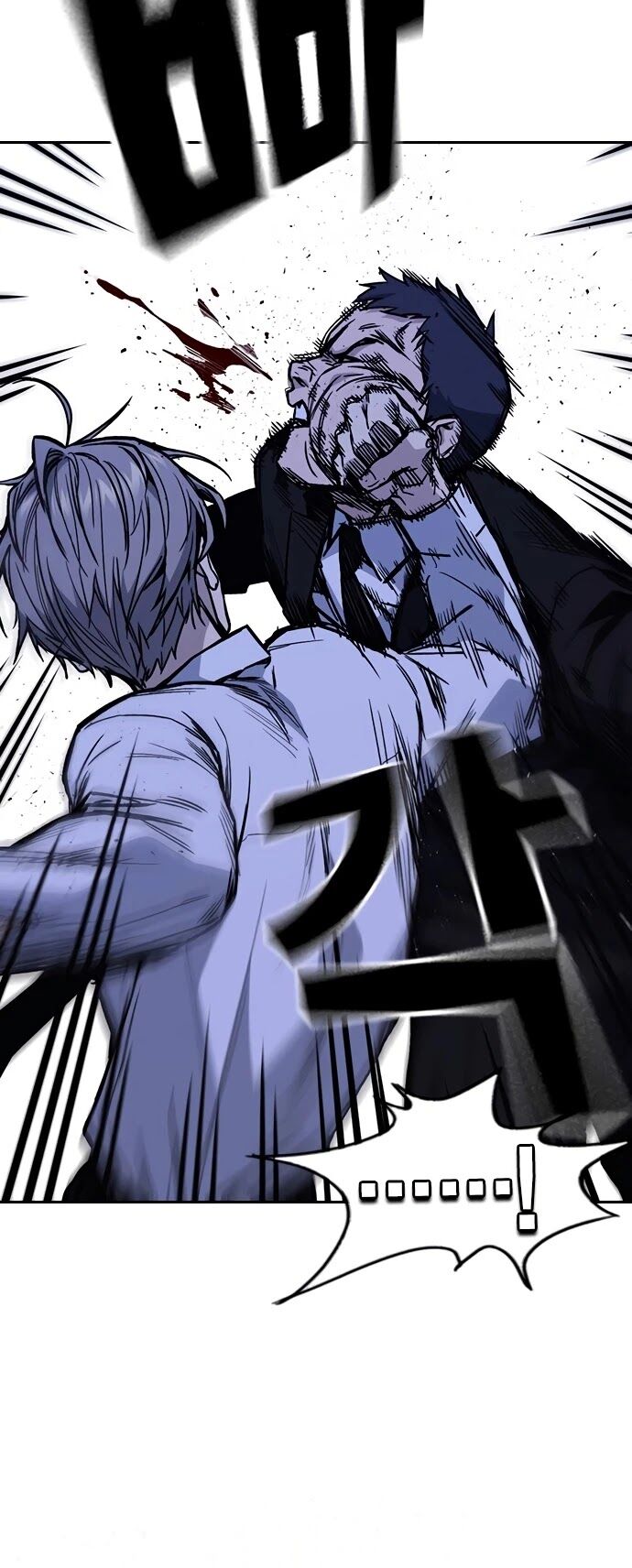 Read Study Group Manga Online