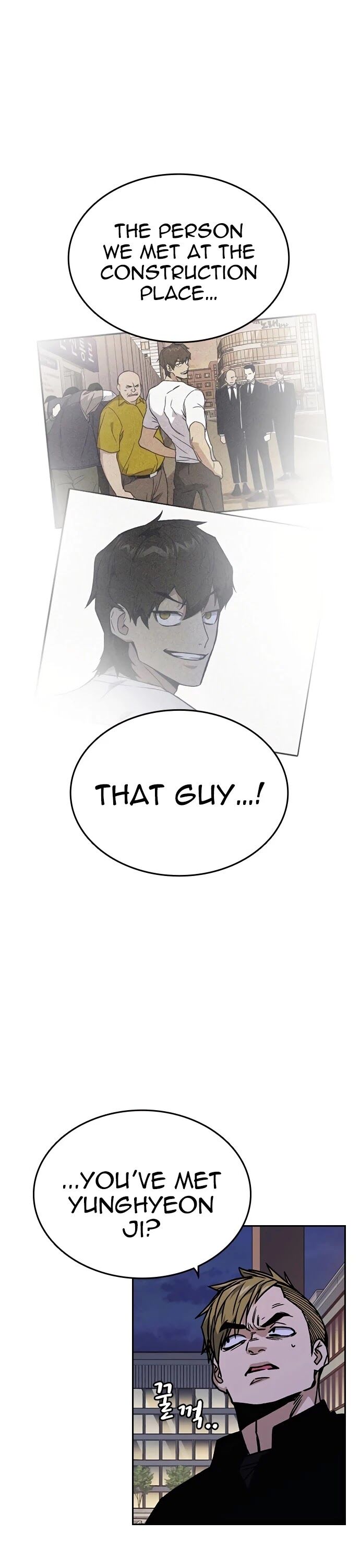 Read Study Group Manga Online