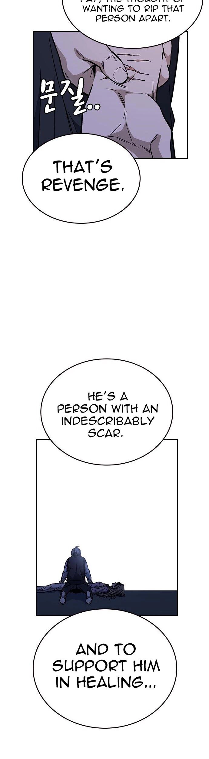 Read Study Group Manga Online