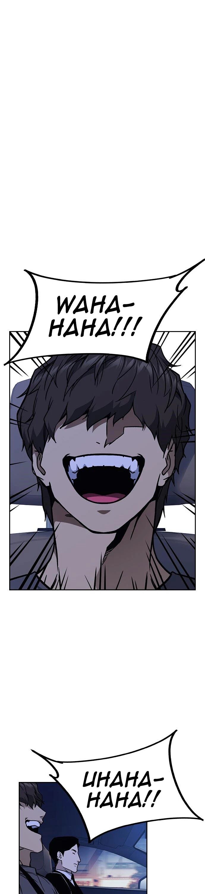 Read Study Group Manga Online