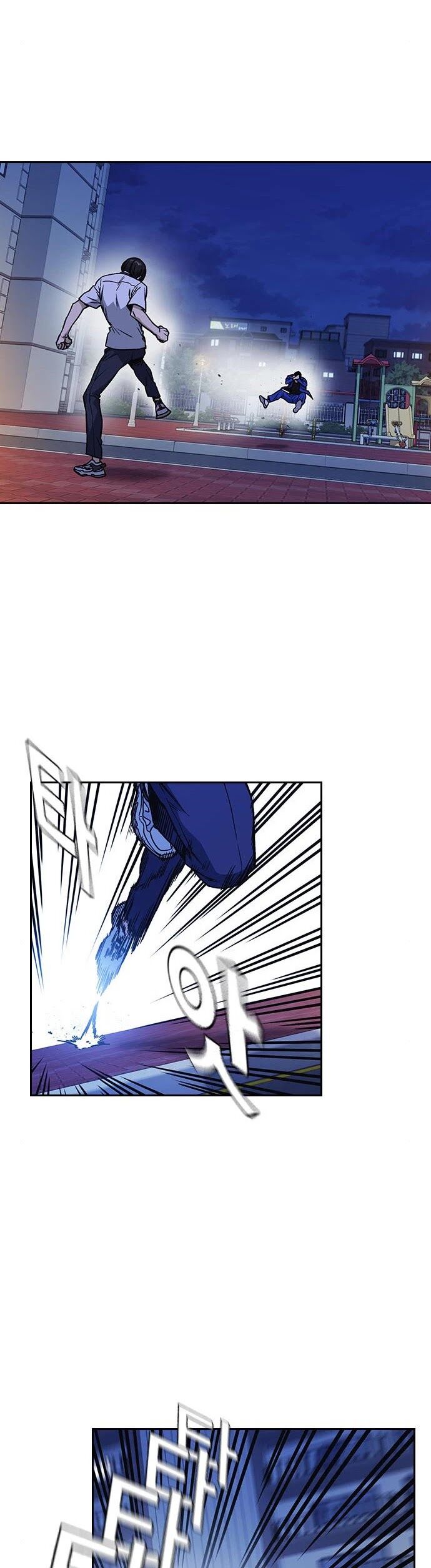 Read Study Group Manga Online