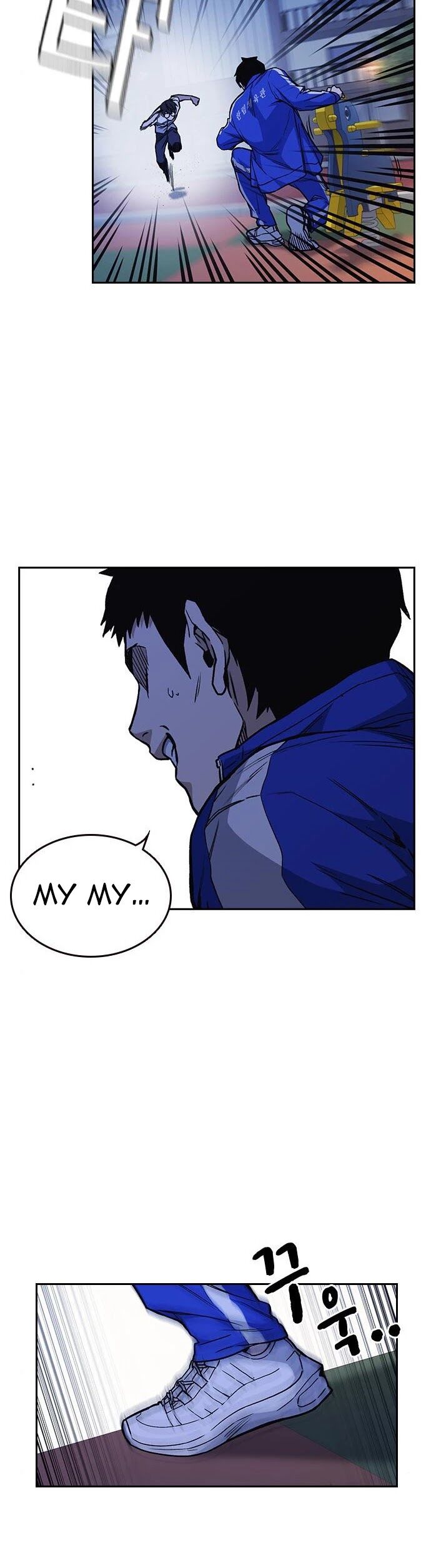 Read Study Group Manga Online