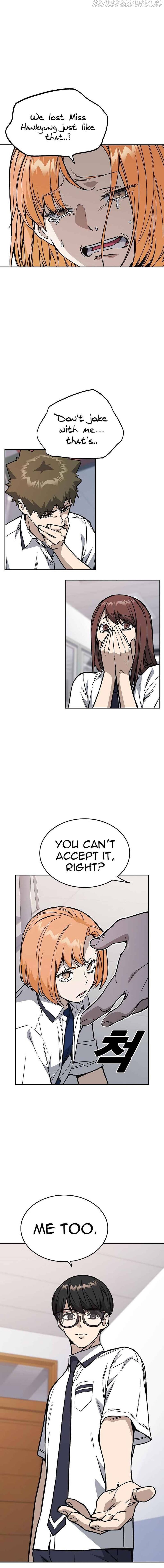 Read Study Group Manga Online