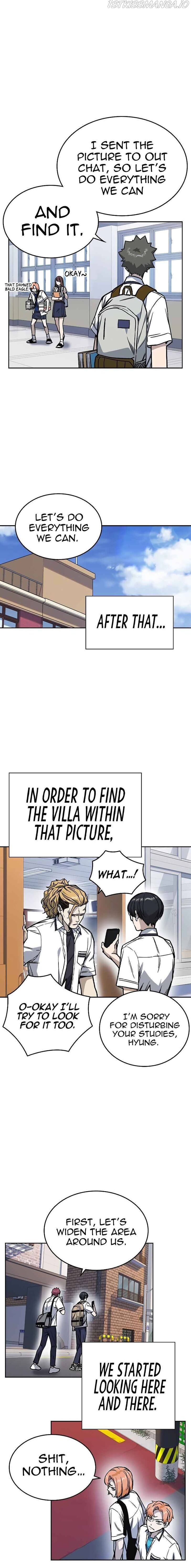 Read Study Group Manga Online