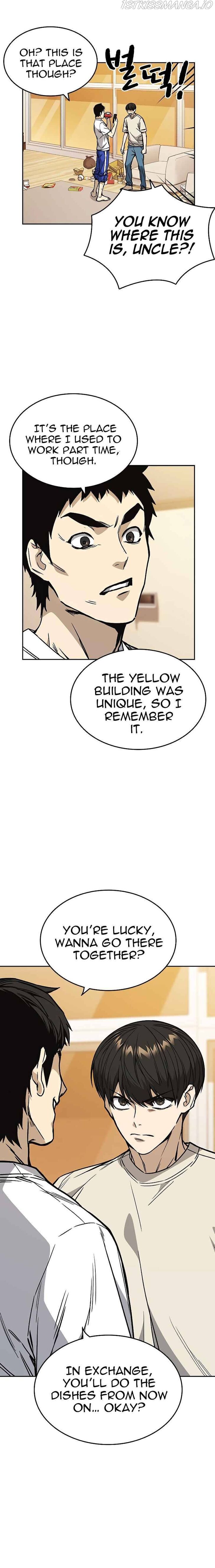 Read Study Group Manga Online