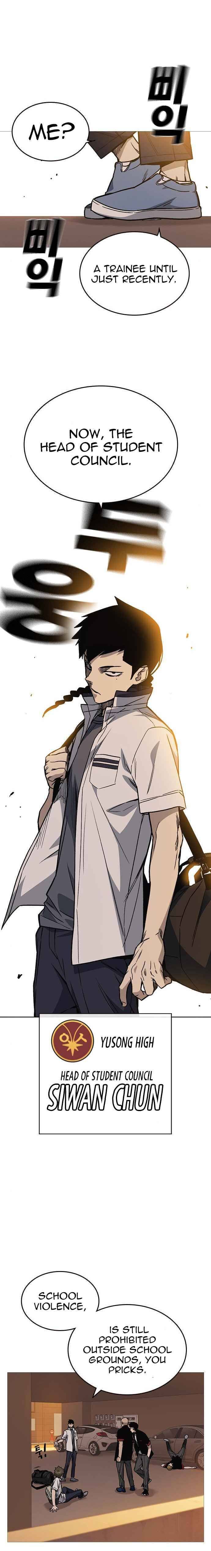 Read Study Group Manga Online