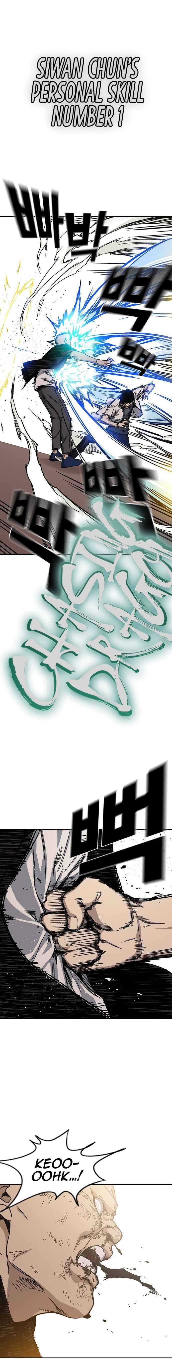 Read Study Group Manga Online