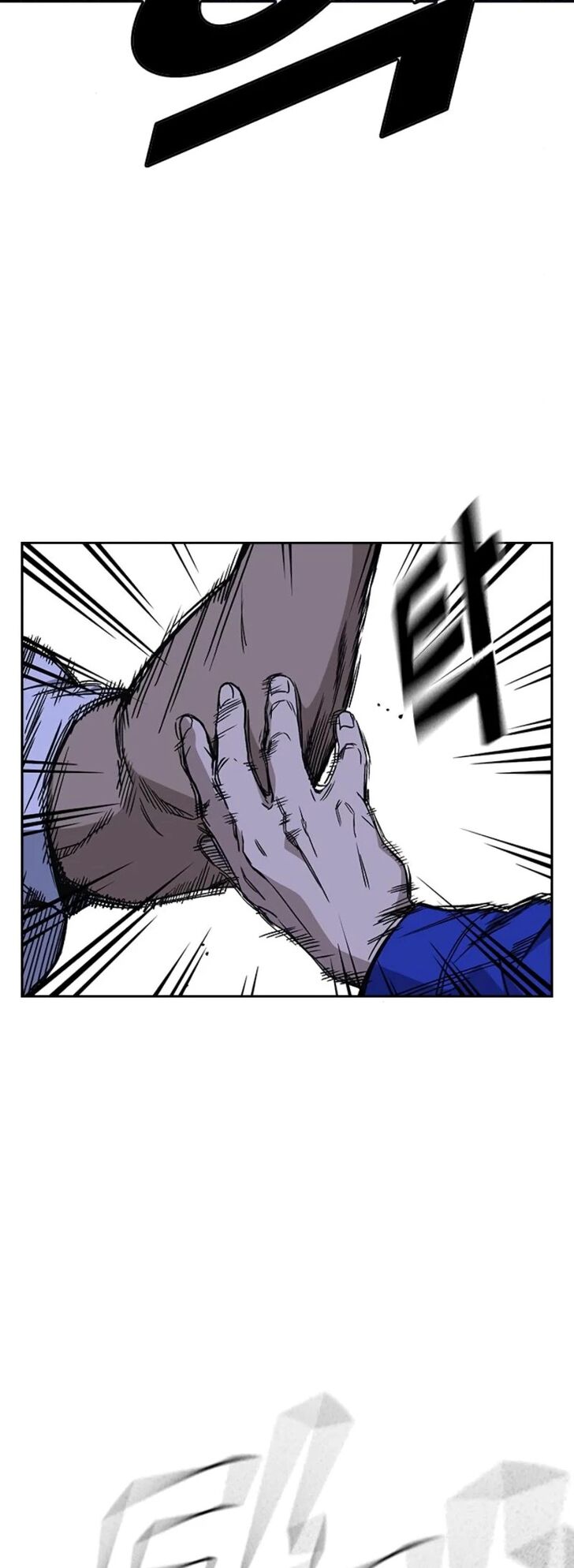 Read Study Group Manga Online