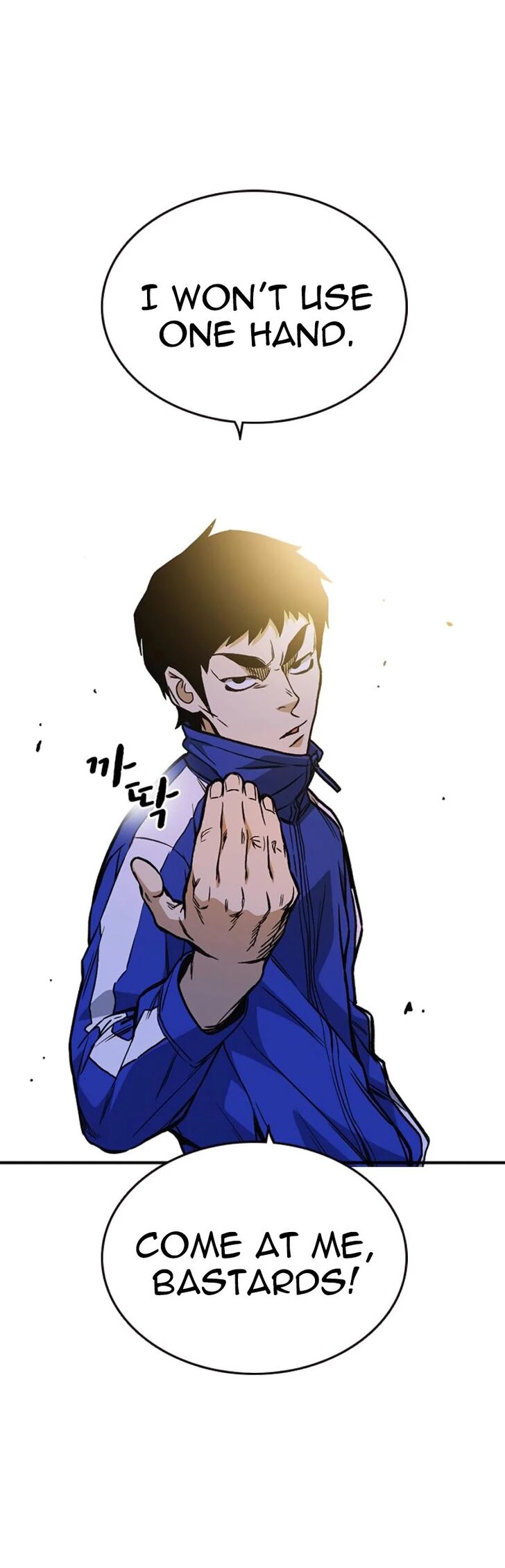 Read Study Group Manga Online