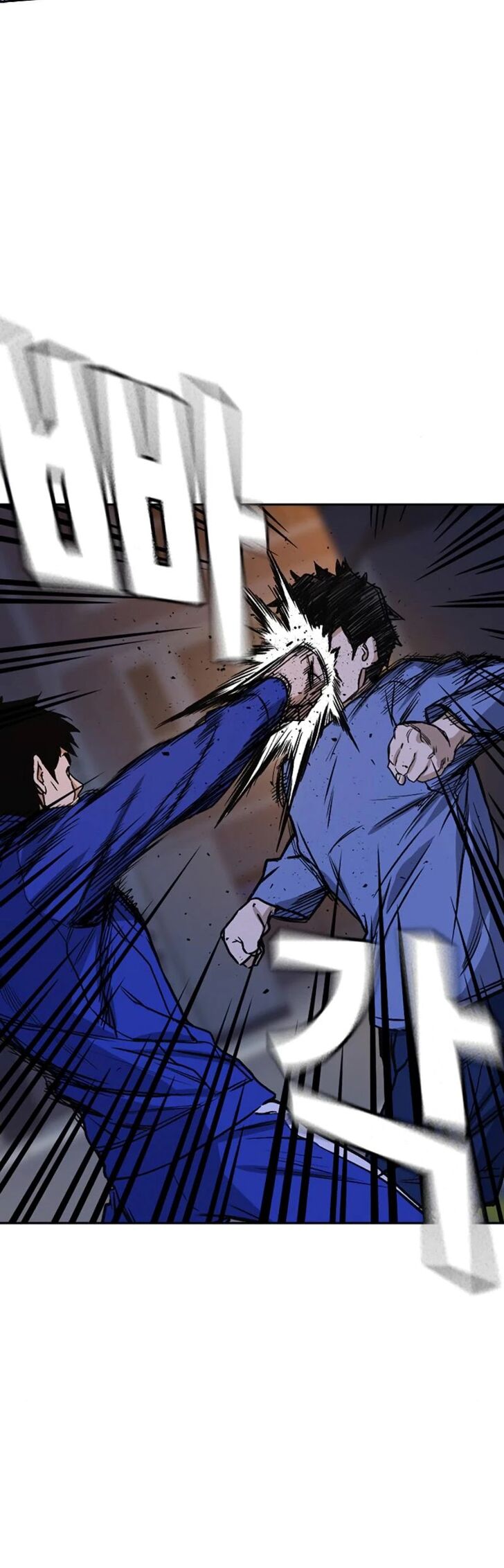 Read Study Group Manga Online