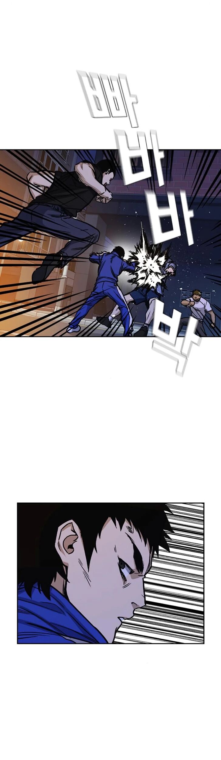 Read Study Group Manga Online