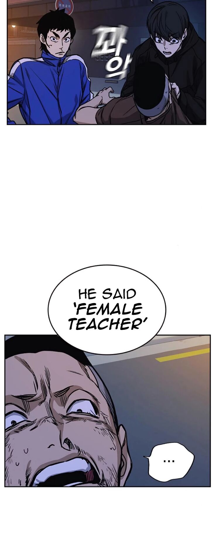 Read Study Group Manga Online