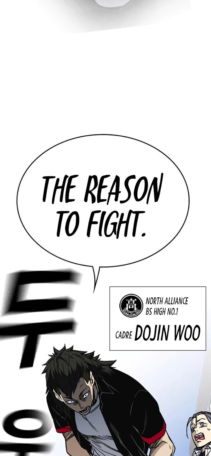 Read Study Group Manga Online