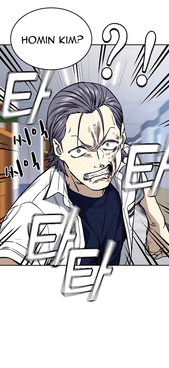 Read Study Group Manga Online