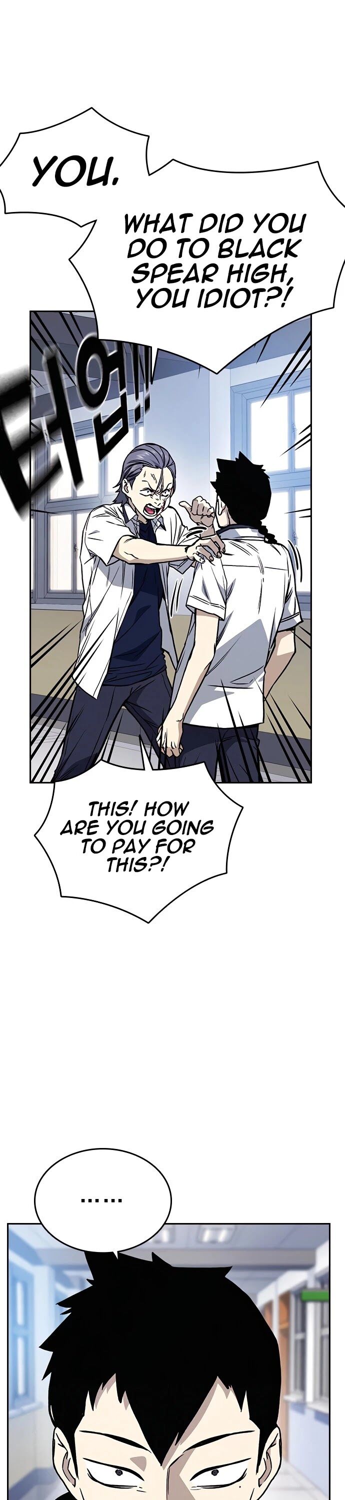 Read Study Group Manga Online