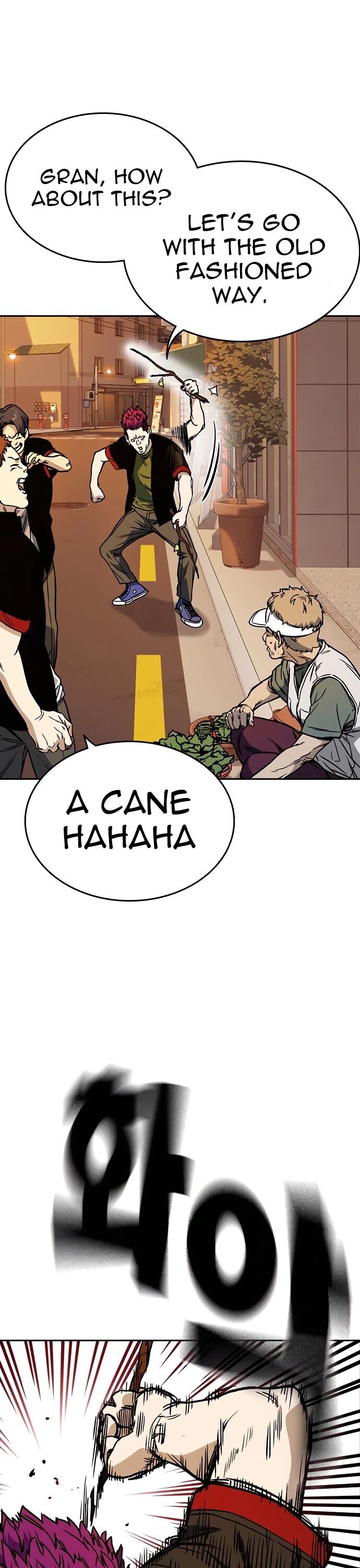 Read Study Group Manga Online