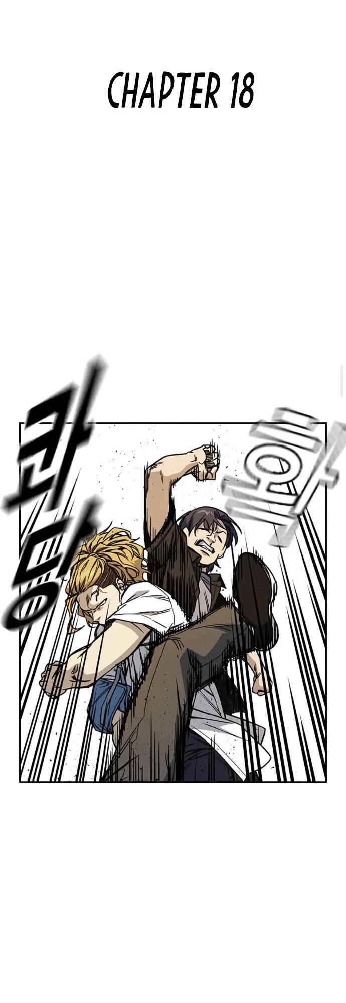 Read Study Group Manga Online