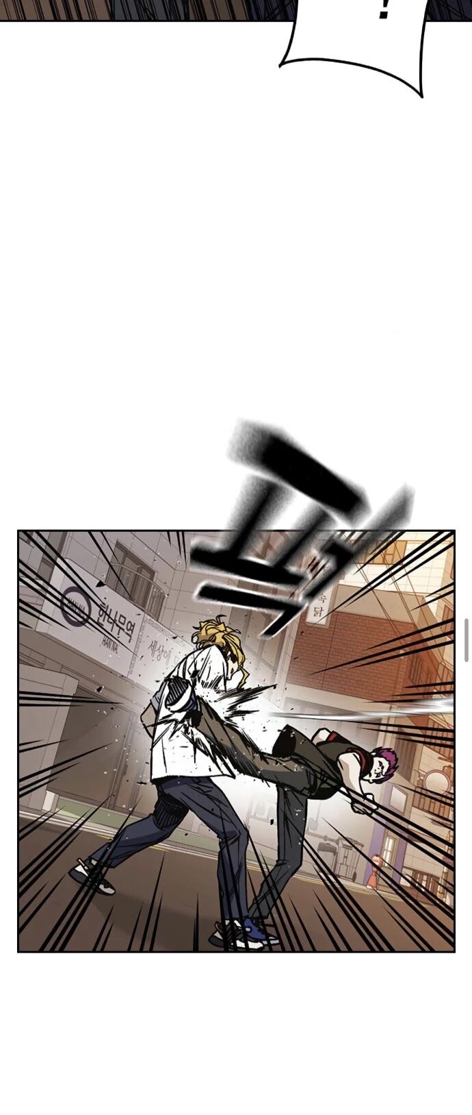 Read Study Group Manga Online