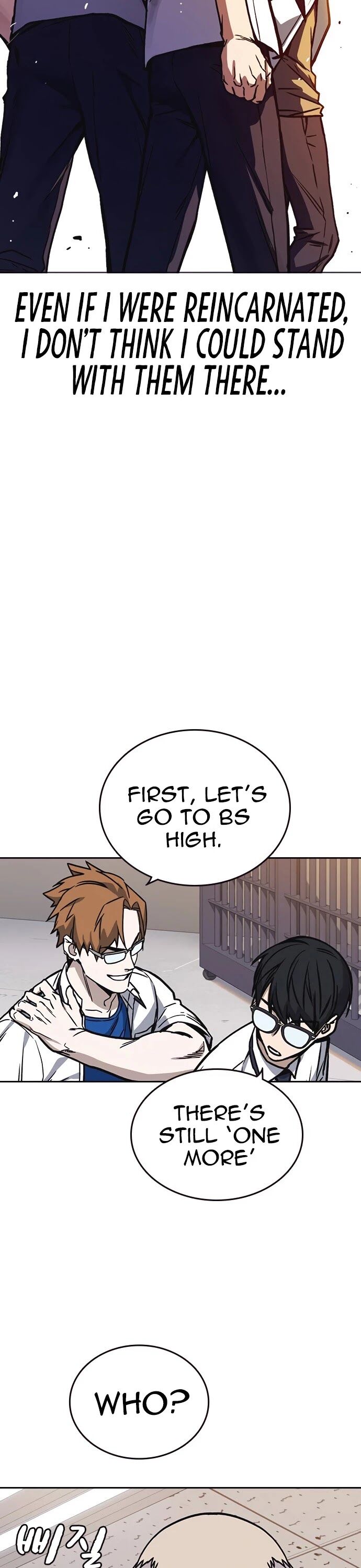 Read Study Group Manga Online
