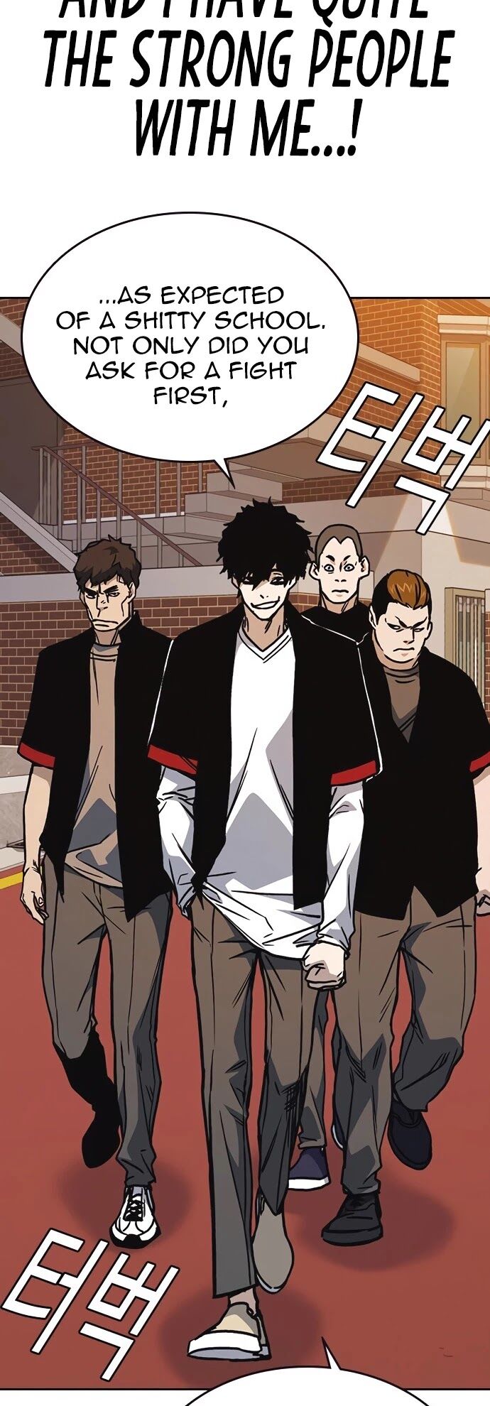 Read Study Group Manga Online