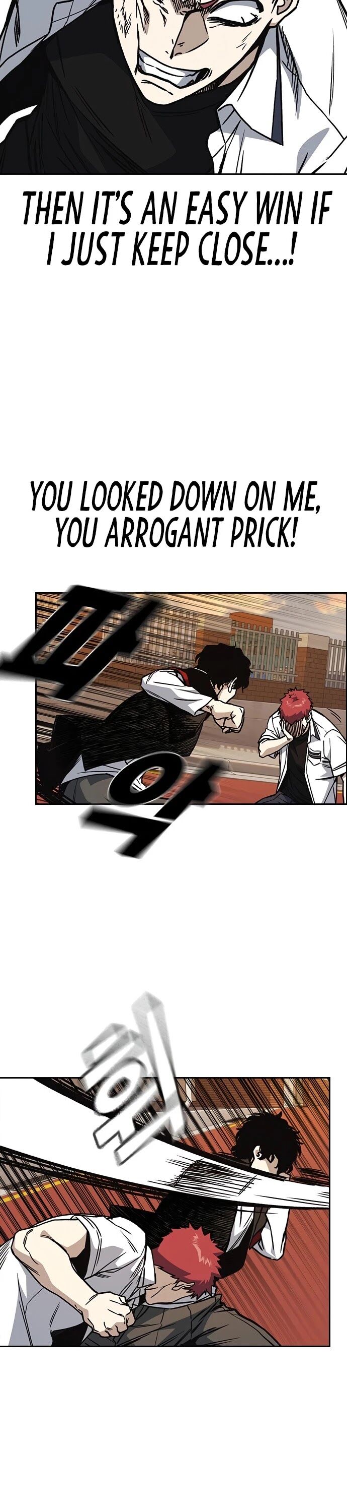 Read Study Group Manga Online