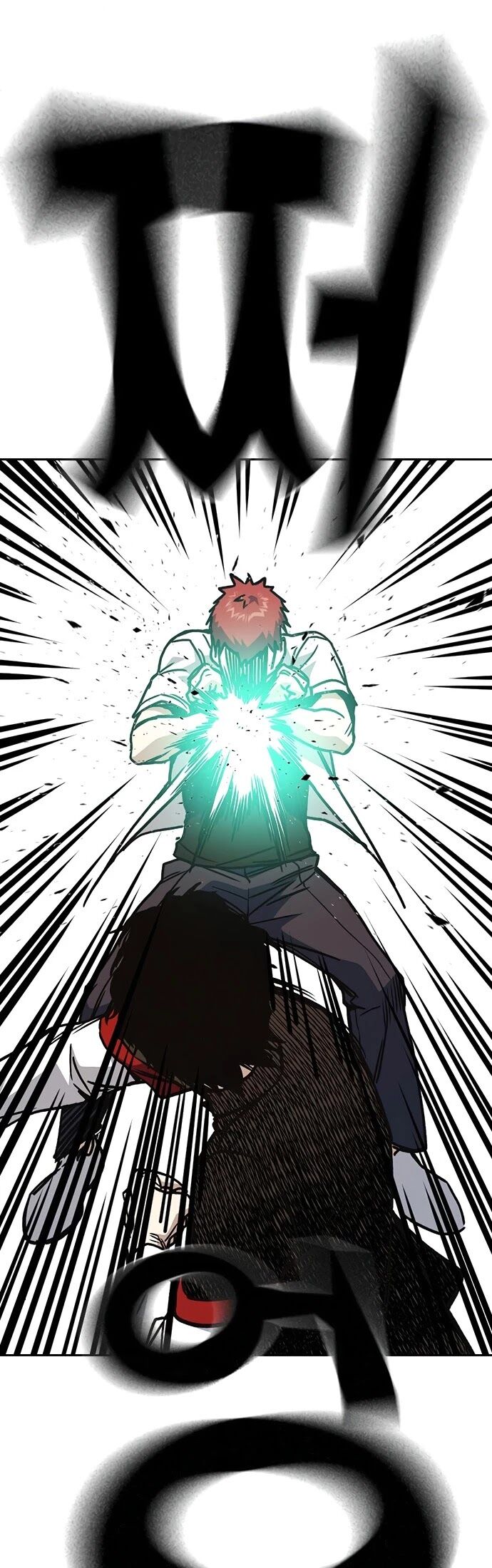 Read Study Group Manga Online
