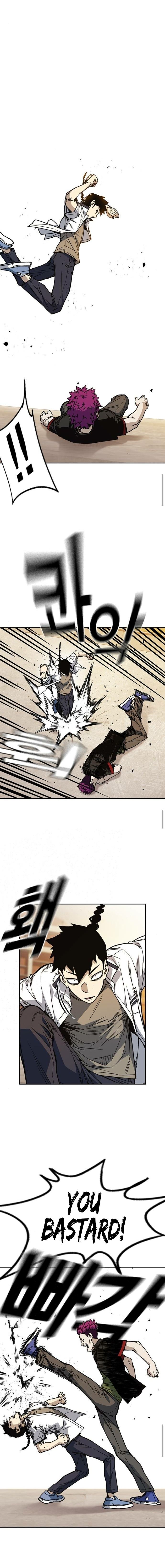 Read Study Group Manga Online