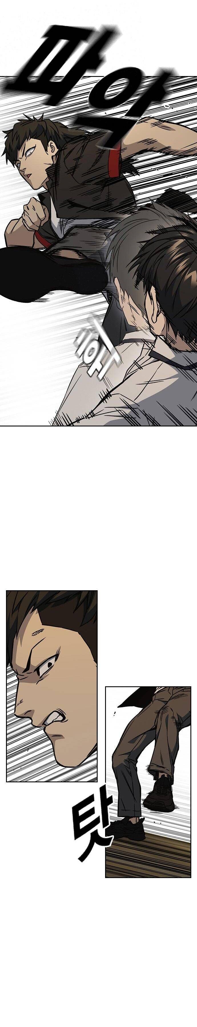 Read Study Group Manga Online
