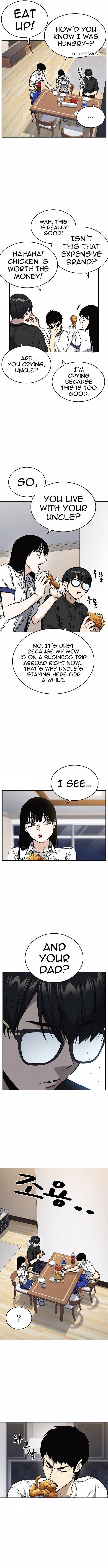 Read Study Group Manga Online