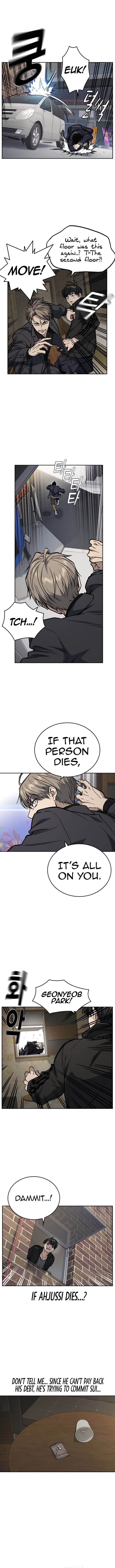 Read Study Group Manga Online