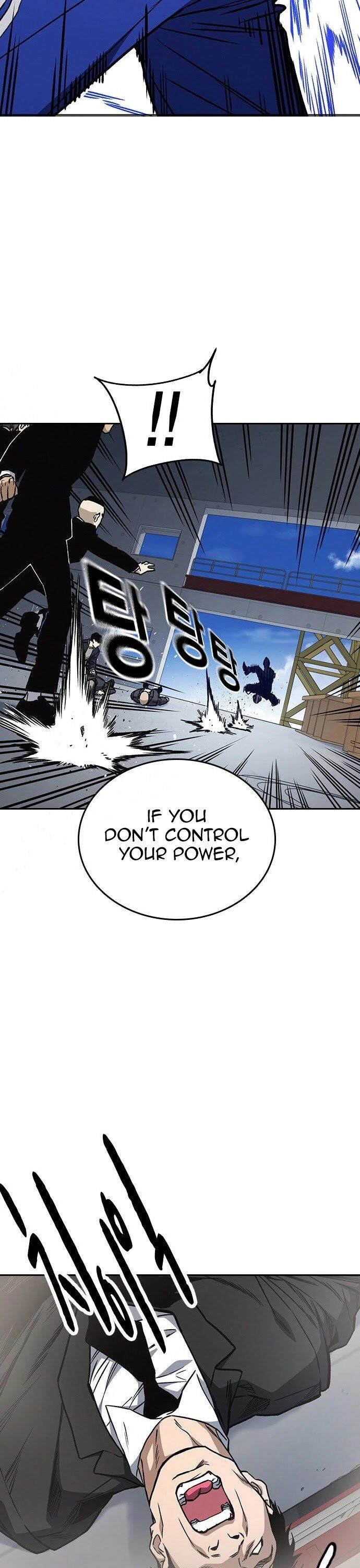 Read Study Group Manga Online
