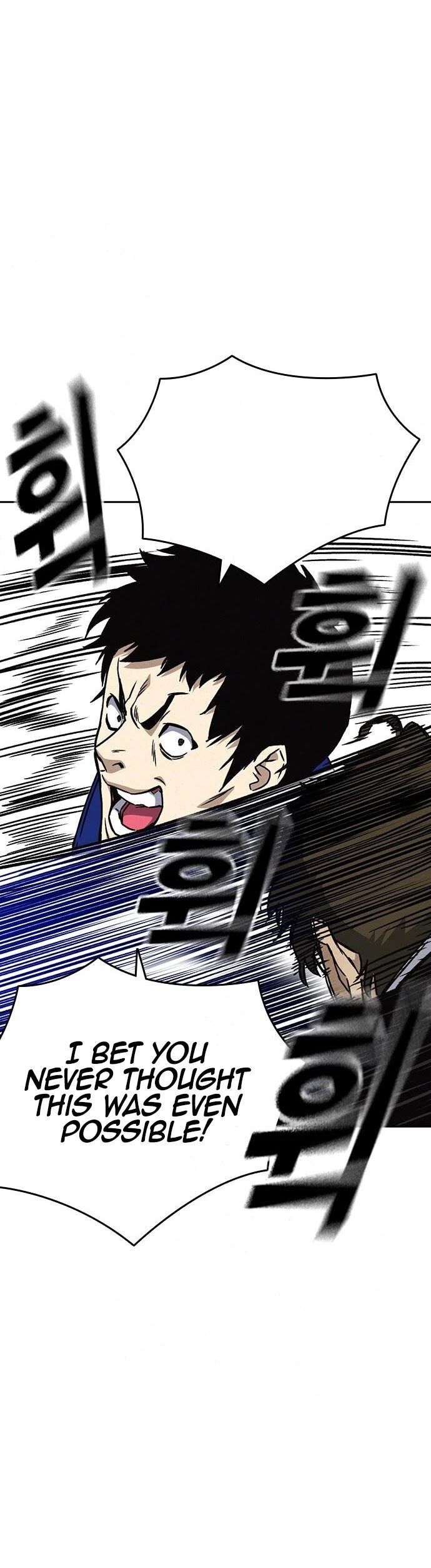 Read Study Group Manga Online