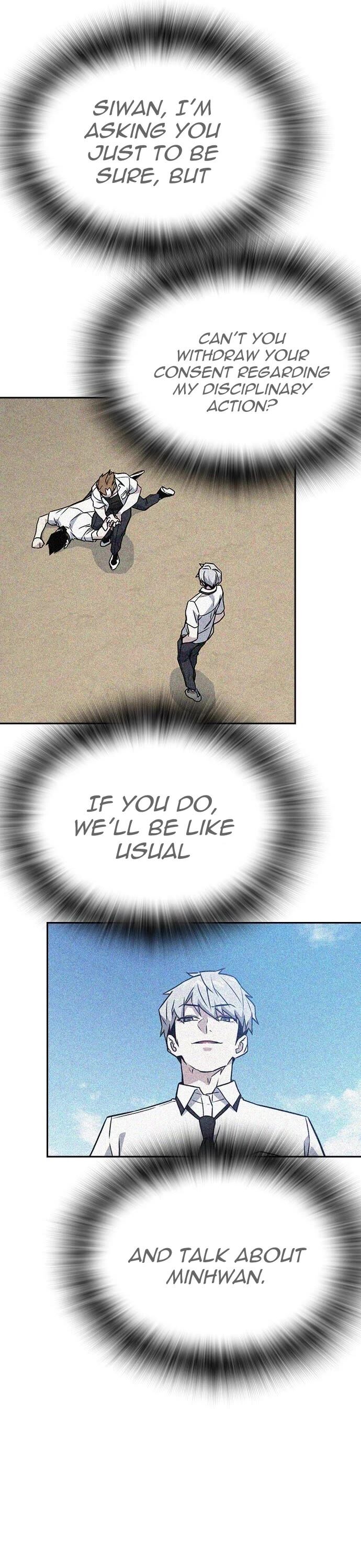 Read Study Group Manga Online