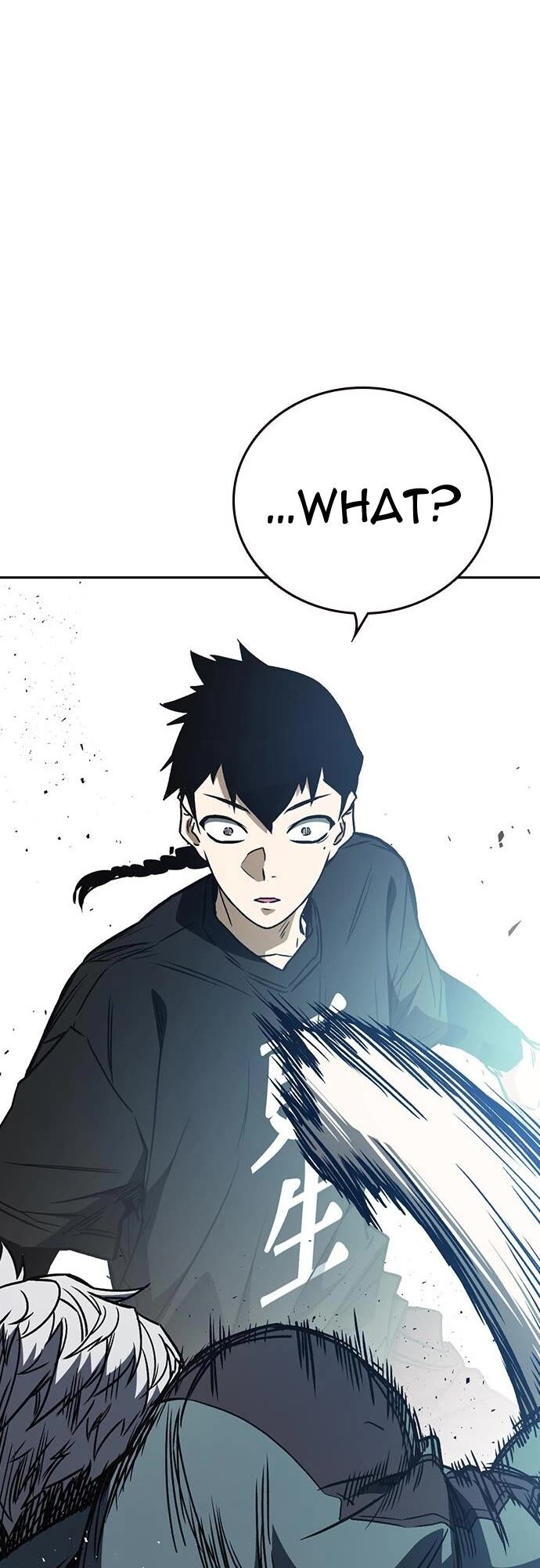 Read Study Group Manga Online