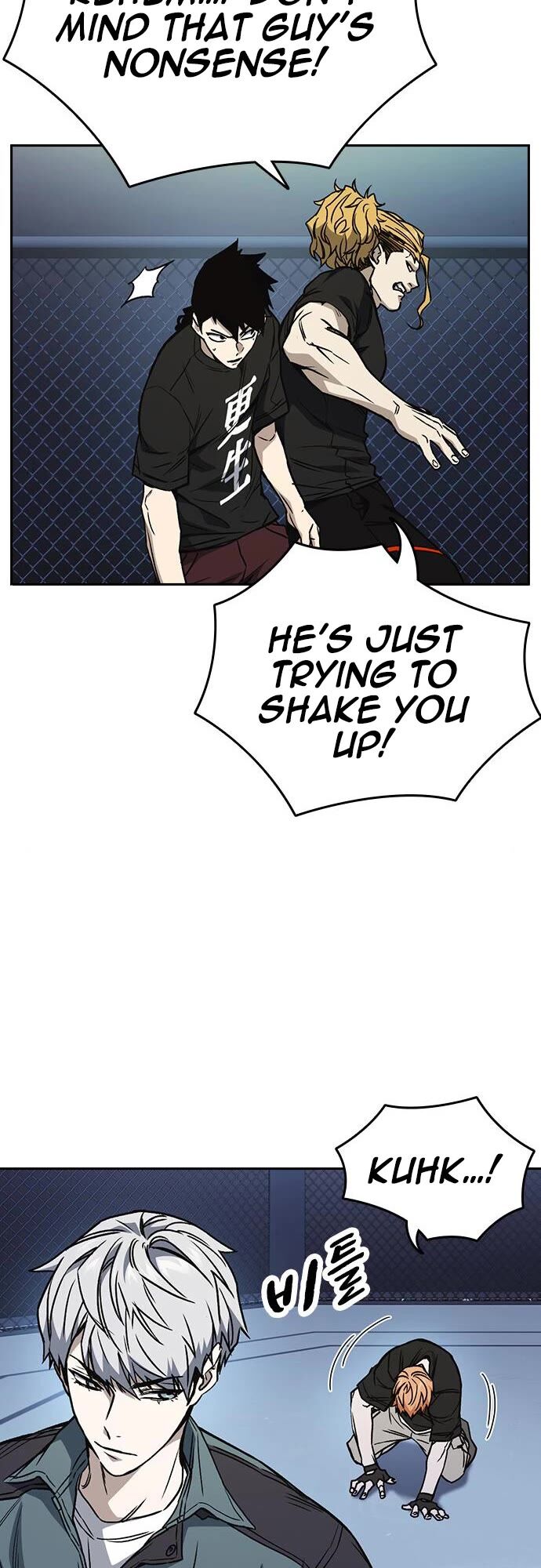 Read Study Group Manga Online
