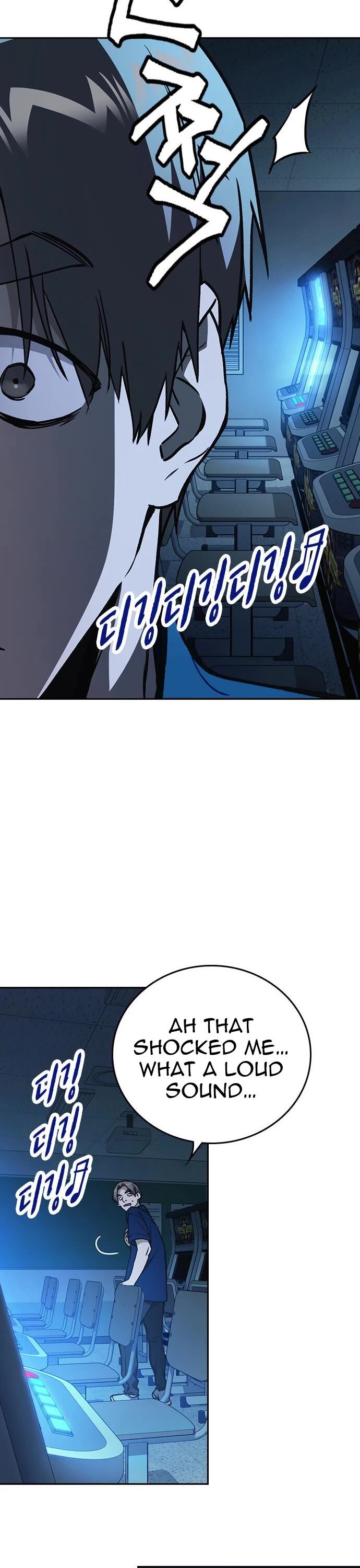 Read Study Group Manga Online