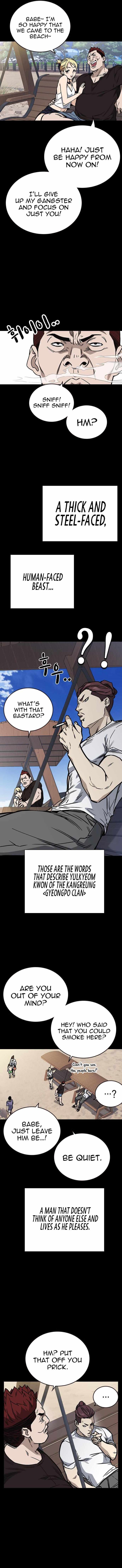 Read Study Group Manga Online