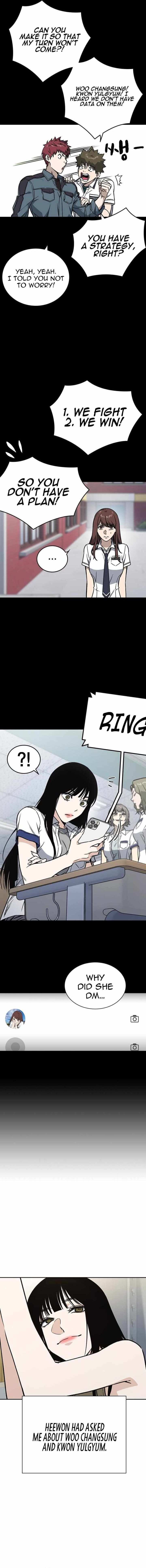 Read Study Group Manga Online