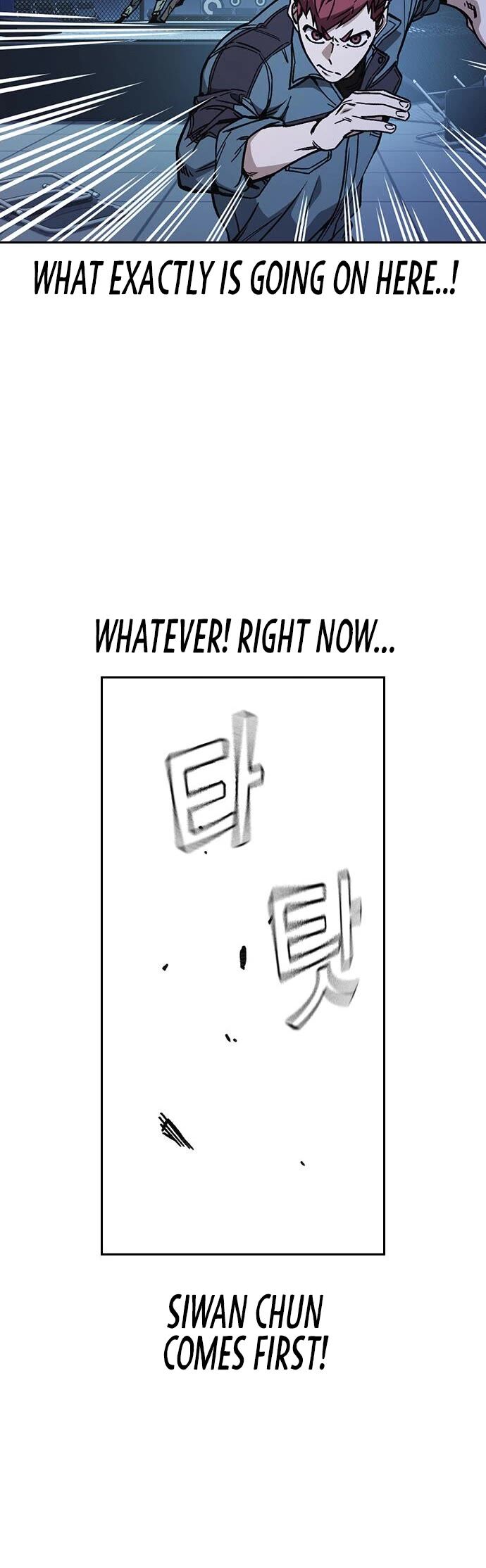 Read Study Group Manga Online