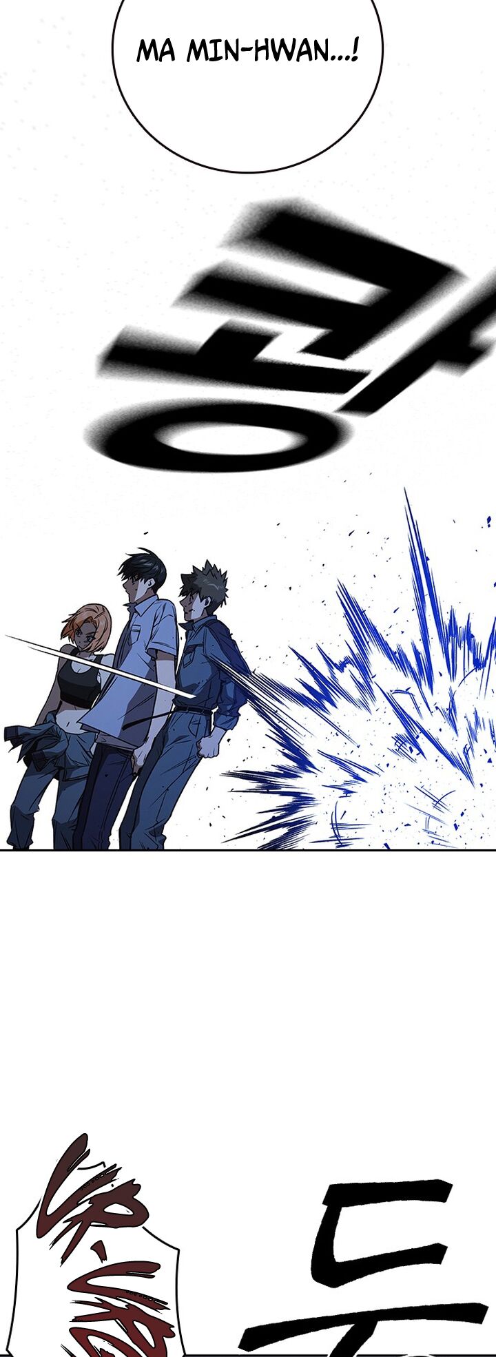 Read Study Group Manga Online