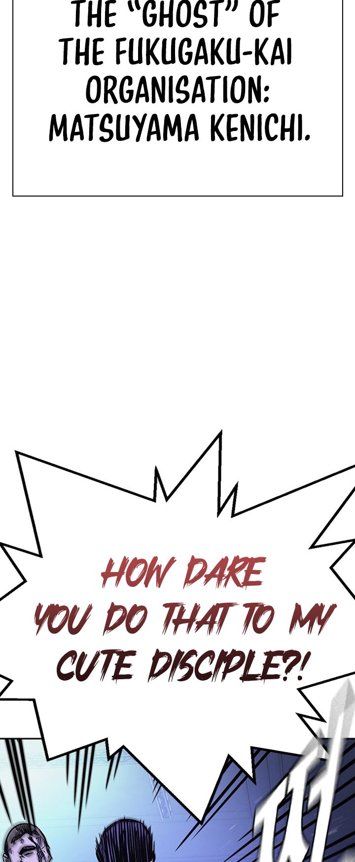 Read Study Group Manga Online