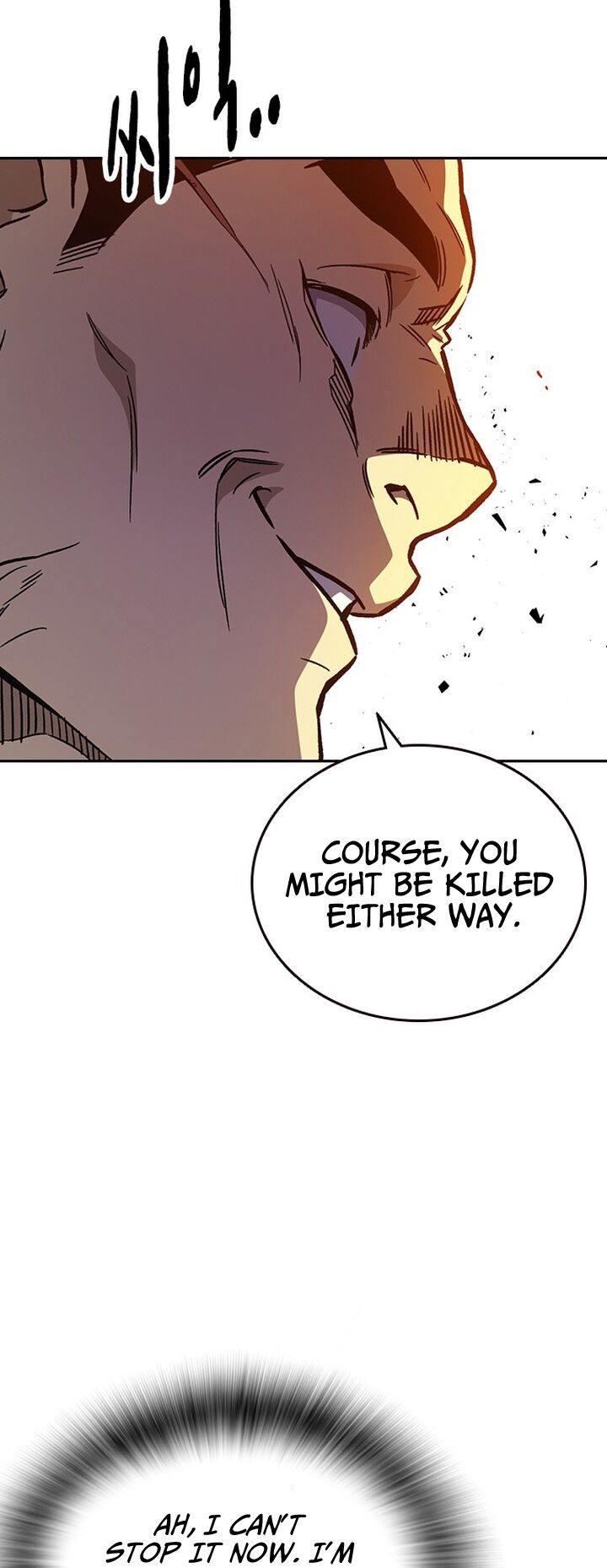 Read Study Group Manga Online