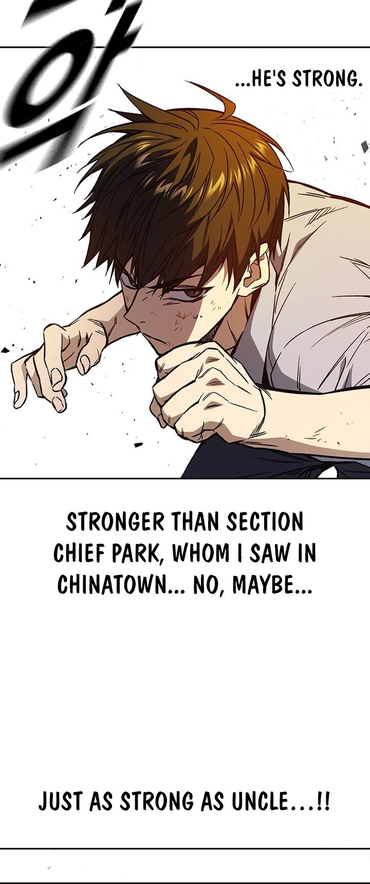 Read Study Group Manga Online